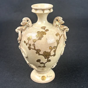 Antique Meiji Period Japanese Satsuma Painted Vase by Kinkozan 5.75" Tall - Picture 1 of 24