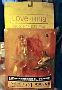 Love Hina-Skyluv Project Serie I-Naru Narusegawa Actionfigur/C-Werke-Epoche - Bild 1 von 10