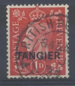 MAROKKO - 1937 - König Georg VI überdruckt - Bild 1 von 1