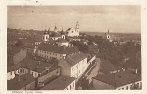 Grodno Hrodna Гродна AK 1933 Gesamtansicht Belarus 2502076 - Bild 1 von 2