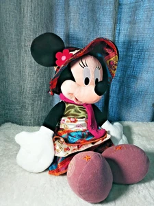 Disney Parks Bohemian Minnie Mouse 20 Zoll im Park gekauft Qualität - Bild 1 von 8