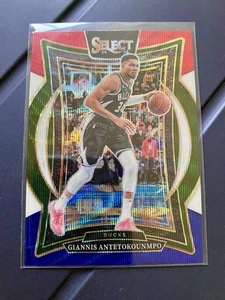 Panini Select 24-25 Giannis Antetokounmpo #43 Tri Color Prizm - NEW - Bild 1 von 2