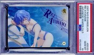 POP 2 PSA 10 Rei Ayanami 2007 Neon Genesis Evangelion NGE Japanese Wafer Bikini - Picture 1 of 3