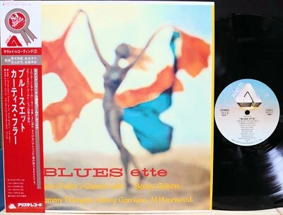 CURTIS FULLER "BLUES-ETTE" SAVOY Japan LP Vinyl OBI VG++/EX - Image 1 of 3