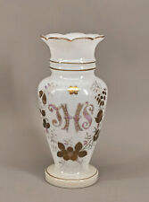 9135156-d weiße Alabasterglas Vase Golddekor Historismus um 1870