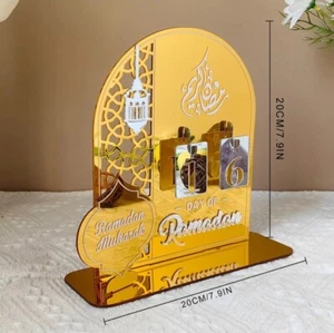 Ramadan Decoration - Islamic Ramadan Calendar- زينة رمضان التقويم - Picture 1 of 10