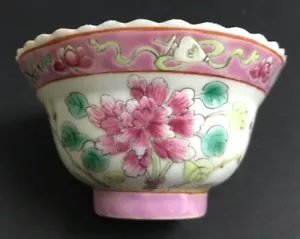 Mazuma A366 China 清末民初娘惹凤凰瓷杯 Straits Chinese Peranakan Nyonya Ware Cup 3.7" - Picture 1 of 13