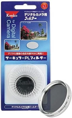 Kenko PL Filter Circular PL 49mm silver frame contrast Reflection Rejection F/S - Image 1 of 3