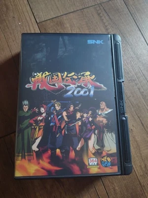 Sengoku 3, Neo Geo, AES, Jap. Version, CIB - Bild 1 von 4
