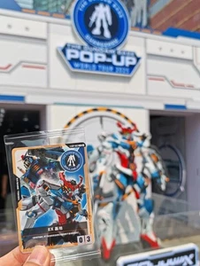 Gundam EXBP-003 Promo Base EL MUNDO BASE GUNDAM Pop-up GUANGZHOOU Chino Nuevo - Imagen 1 de 3