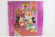 Mickey's the Prince and the Pauper Bilingual English Japanese Import Laserdisc