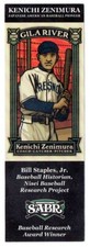 KENICHI ZENIMURA ~ 2013 Card of Japanese-American Baseball Pioneer ~ FREE SHIP