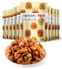 33 g x 10 sacs noyau de noyer miel de Baicaowei