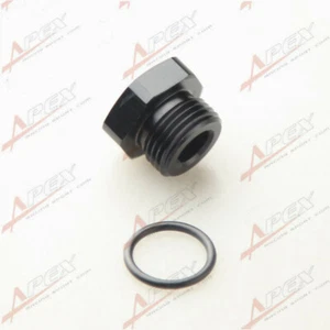 Aluminum -8AN AN8 Flare AN Plug Fuel Oil Fitting Adapter O Ring Seal Black - Picture 1 of 5