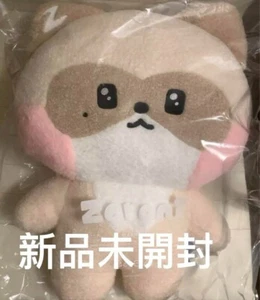 zeroni flat stuffed toy jianghao zeroni zb1 hanini Brand New From Japan - Picture 1 of 2
