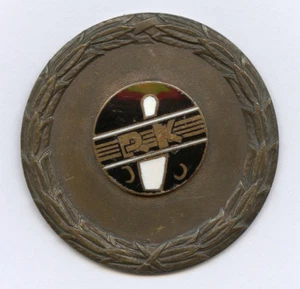 Finland Sport Award 3 pl Medalla Federación de Bolos 1960 41 mm 23 gr!!¡! - Imagen 1 de 2