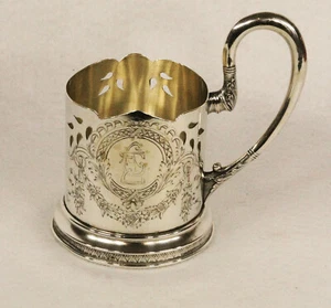 Antique Russian 84 Silver 13 Artel Moscow Engraved Glass Holder - Picture 1 of 10