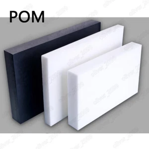 Hoja de placa plana antiestática de plástico POM de polioximetileno blanco/negro - Imagen 1 de 4