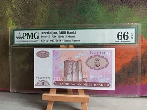 Azerbaijan , 1993, 5 Manat, Paper Money, Certified, PMG:66 EPQ, Gem! - Picture 1 of 6