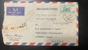1960s India Registered Airmail Cover Kalimpong to Kathmandu Nepal – Temple stamp - Picture 1 of 2