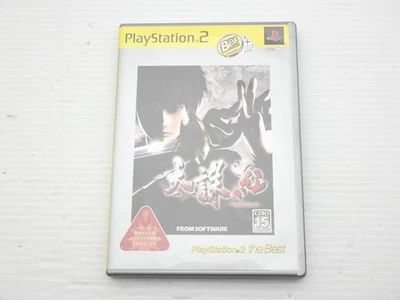 Tenchu Fatal Shadows (The Best) PlayStation2 JP GAME. 9000024107946 - Image 1 of 3