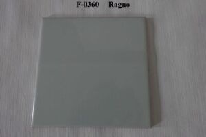 Ersatzfliese Wand Ragno E2791 490 Amera beige matt 13 x 20 cm I Sorte