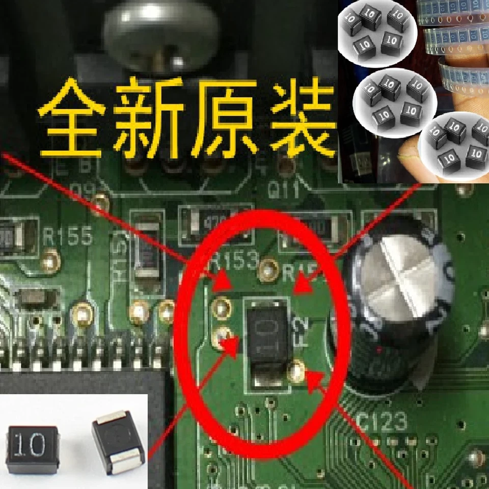 2 PACK Epson Fuse F1 F2 DTG DTF Printer 1430 L1800 R1390 R1800 R1900 R2000 R2400