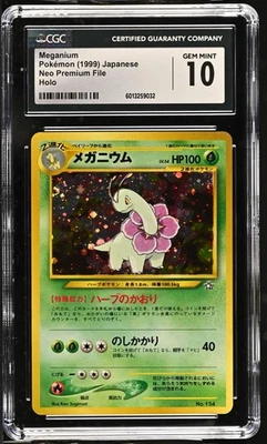 CGC 10 GEM MINT Meganium 1999 Neo Premium File Japanese 154 Holo Pokemon Card - Image 1 of 2