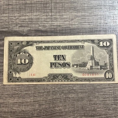 Billete de 10 pesos de la Segunda Guerra Mundial del gobierno japonés ocupación de Filipinas de colección extranjero Foto 1 de 2