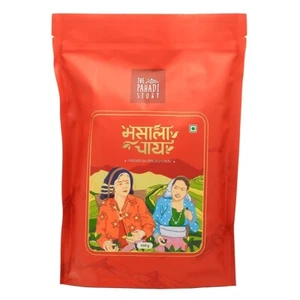 The Pahadi Story Tea-Masala Chai Patti 450 Grams, Premium Masala Tea100% Natural - Picture 1 of 8