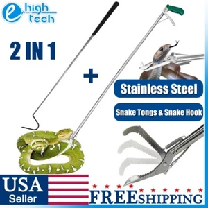 47" Heavy Duty Snake Tongs Hook Reptile Grabber Catcher Wide Jaw Handling Tool - Picture 1 of 11