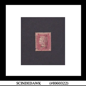 GREAT BRITAIN - 1854-57 1d red QV SG#40 - USED - Picture 1 of 1