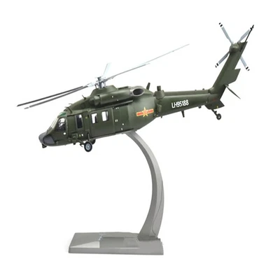 1/72 Armado Recto 20 Helicópteros Diecast Modelo Z-20 Avión Escena Militar D Foto 1 de 4