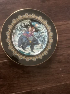 Sammelteller Märchen aus alten Russland Zarenbären signiert 1986 top  - Bild 1 von 6