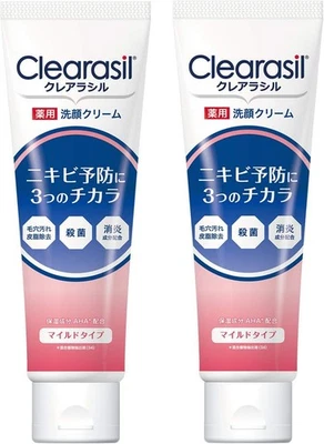 New Clearasil medicated facial wash cream Mild 120g acne care from Japan - Image 1 of 4