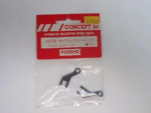 H3109 Cyclic Lever Link (#3) - Kyosho Concept 30 Helicopter Vintage Heli Helo - Picture 1 of 2