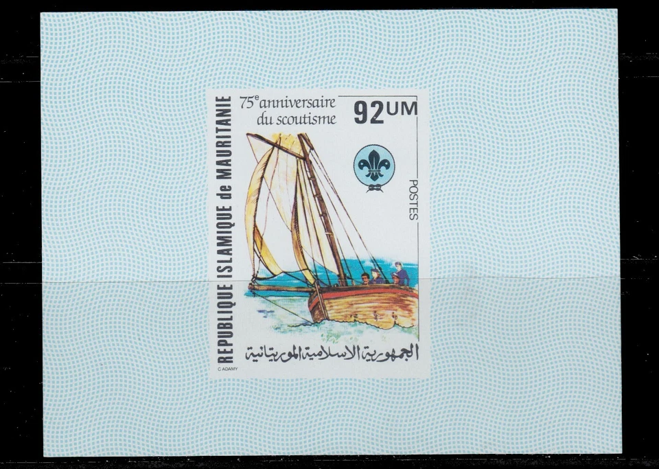 1982 MAURITANIA IMPERFORATE PROOFS DELUXE SHEET SCOUTS SHIPS SCT.498 MI.747 - Image 1 of 1