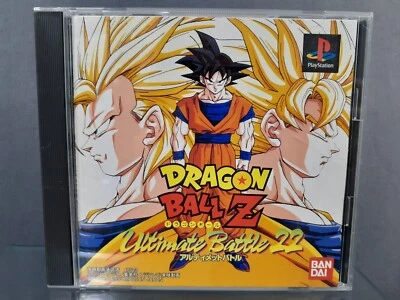 SONY Playstation 1 PS1 Dragon Ball Z Ultimate Battle 22 Japan Version BOXED - Image 1 of 3