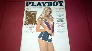 Playboy (September 1982) (ein niedriger Preis) - Bild 1 von 1