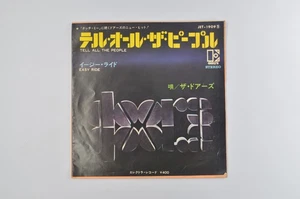 Japanese The Doors 7" Single Vinyl Tell All The People/Easy Ride 1969 Elektra - Picture 1 of 8