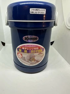 NEW Vintage Zojirushi Blue Japanese Thermos Container Lunch Box Bento - Picture 1 of 7