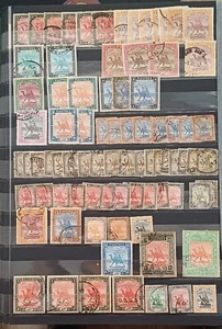 LOTE USADO SUDAN 1902-21 KEVII EN MUY BUEN ESTADO + PERFIN + OSGS + SG - Imagen 1 de 2