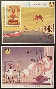 DOMINICA GOOFY'S 60TH ANNIVERSARY DISNEY STAMPS 2 SS 1992 MNH GOOFY ABOUT SPORTS - Picture 1 of 3