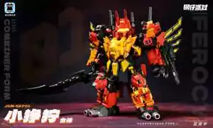 JGM-SKP01 Ferocy Super Deformed Transformers Legends Predaking Laser Cat Toy - Picture 1 of 5