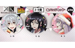 3 pcs pin badge set K Project anime return of kings Isana Shiro Neko kuro Kurou - Picture 1 of 3