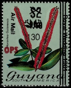 Guyana 1982 ☀ Flora - Plant Plant Print Ops Service A32 ☀ MNH** - Picture 1 of 2