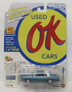 2022 JOHNNY LIGHTNING MUSCLE CARS 1970 CHEVROLET MONTE CARLO LIGHT BLUE POLY  - Picture 1 of 1