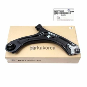 🚀Genuine 54501CV000 Front Lower Control Arm Right For KIA EV6 : 2022-2023 - Picture 1 of 4
