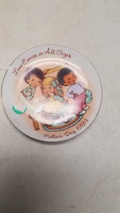 Avon 1984 "Love Comes In All Sizes" Mother's Day Plate Porcelain 5in (M) - Picture 1 of 7