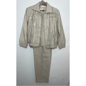 Vintage Great Cavalier Silk 3-Piece Pantsuit - Size PS - 100% Silk & NWT! - Picture 1 of 23